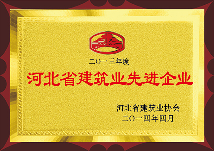 2013 ӱʡ޽ҵȽҵ