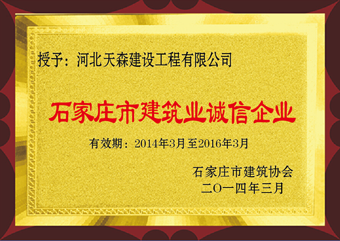 ʯׯ޽ҵҵ 20143 