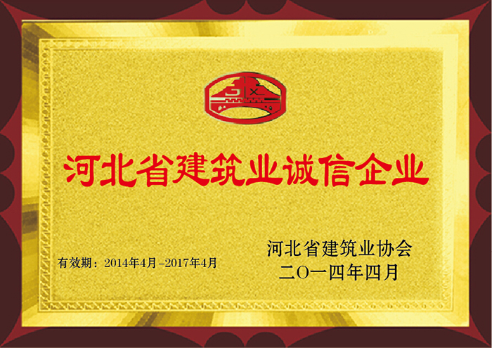 ӱʡ޽ҵҵ 20144 