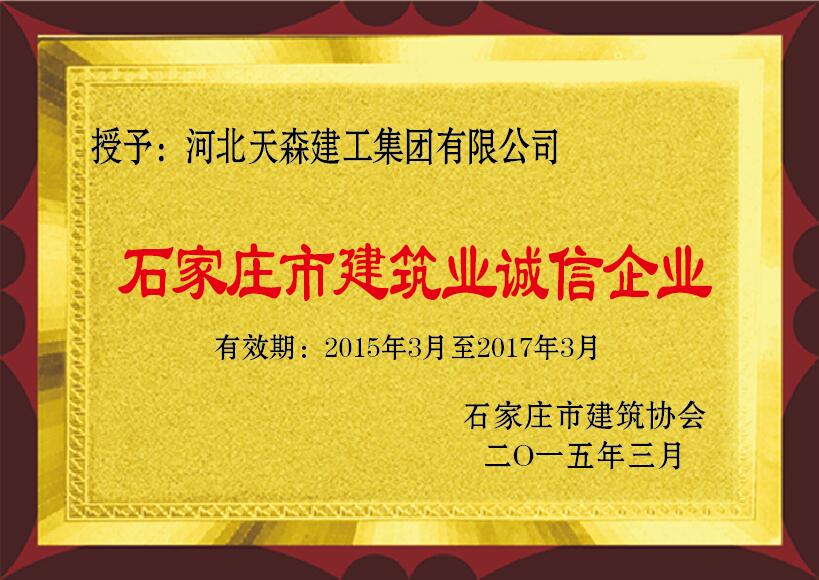 ʯׯ޽ҵҵ 20153 