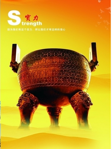 ʯׯ޽ҵۺʵʮǿʮλ