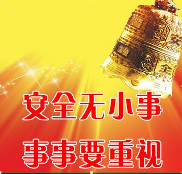 ԤΪ 徲
