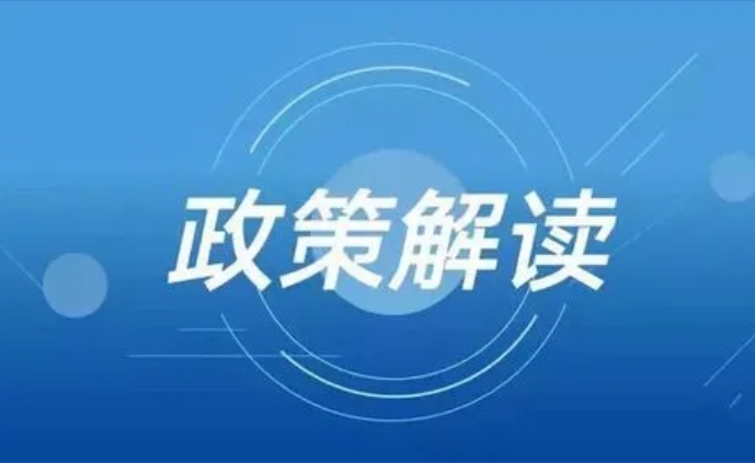 ס罨貿칫Դܲ칫 ڿչ̽רҵְԱΥ ֤Ϊר֪ͨ