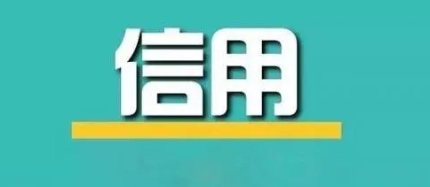 ӡӱʡ޽ʩҵ֪ͨ