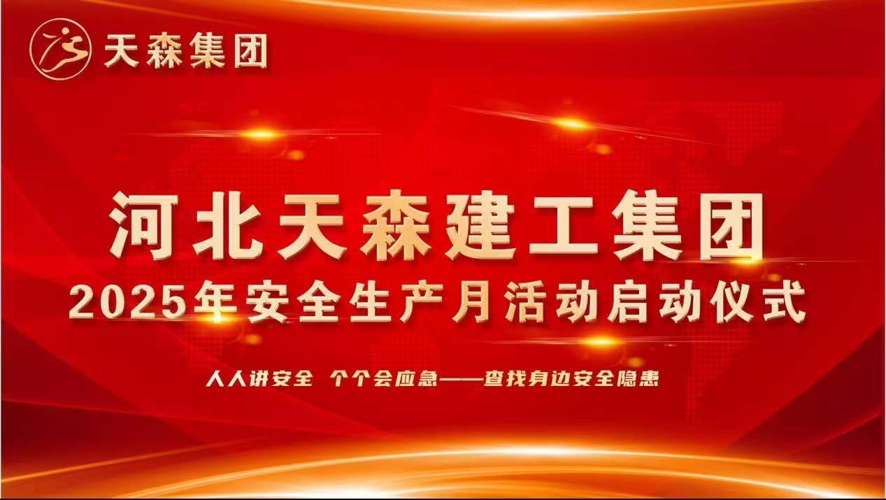 徲 